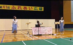 ふれあい広場出演