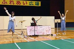 ふれあい広場出演